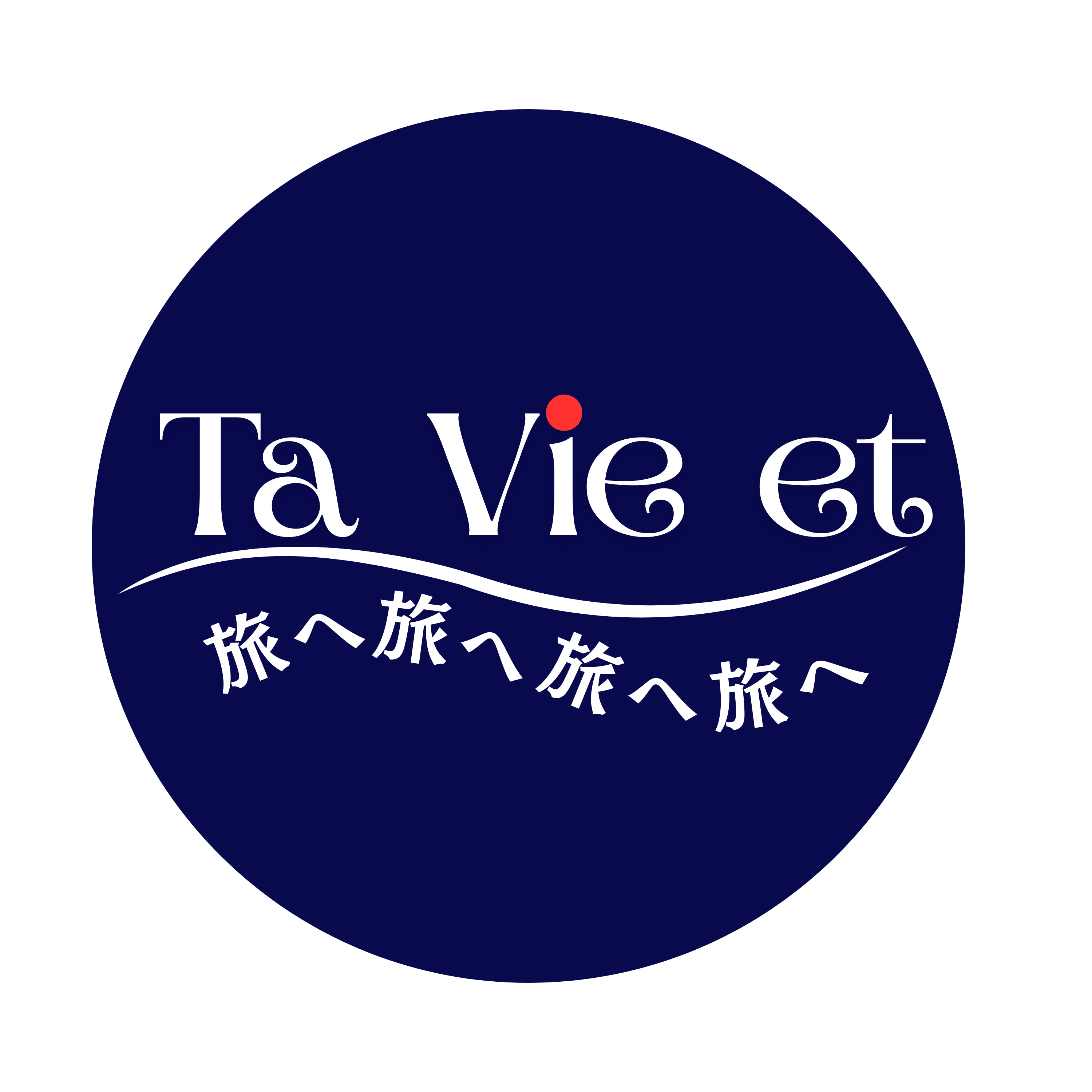 Ta Vie et｜旅へ